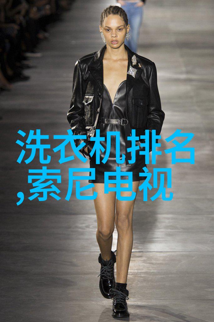 绿色制造路线图发现靠近自然保护区的环保不锈钢加工厂