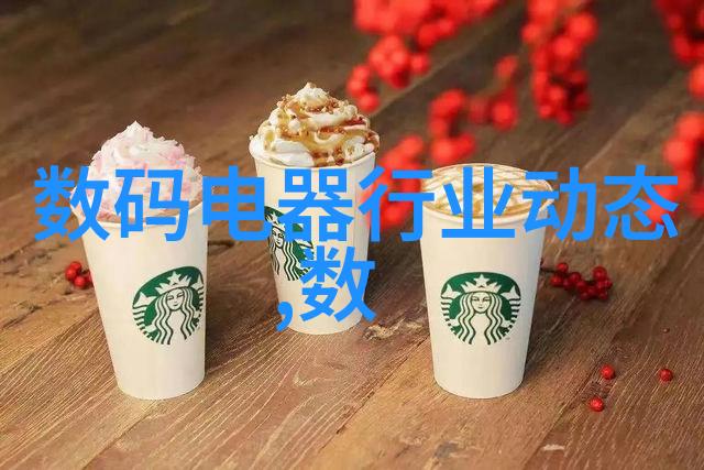 智能装备与系统专业大学生未来技术创新者