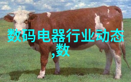 实验室常见反应器维护与清洁技巧总结