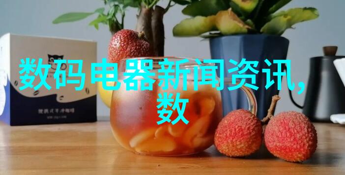 超微粉碎机设备-精细颗粒化技术的新纪元