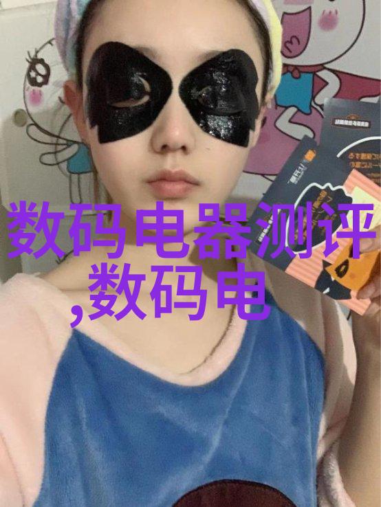 沼气发电革命大型设备生产厂家引领清洁能源未来