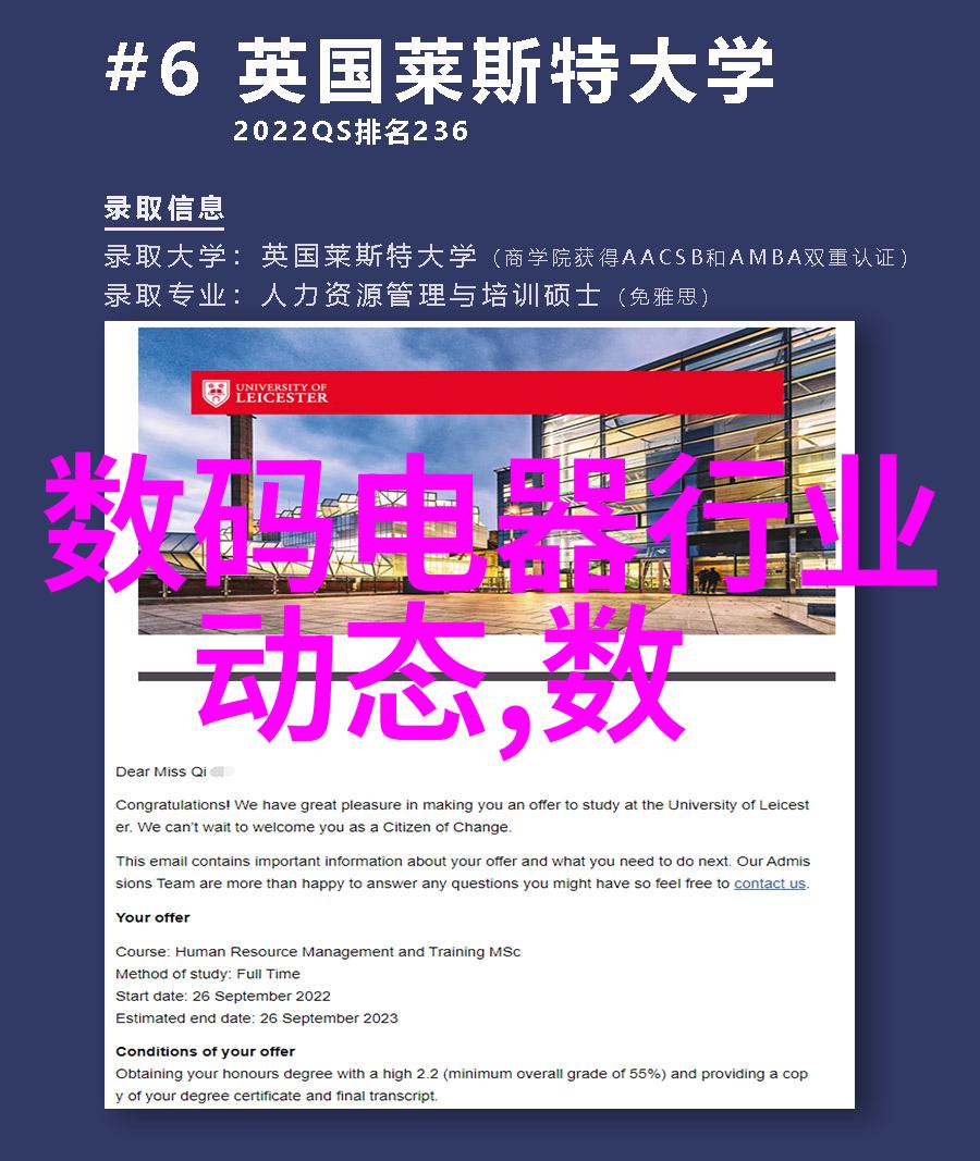 与制药有关的仪器-精密制造高科技设备在制药行业的应用