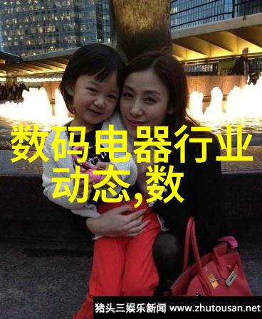 不锈钢创意产品时尚家居的新宠儿