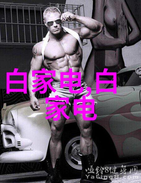 在建筑工程中环氧甲基丙酮怎么样作为一种有效的手段来预防微生物污染