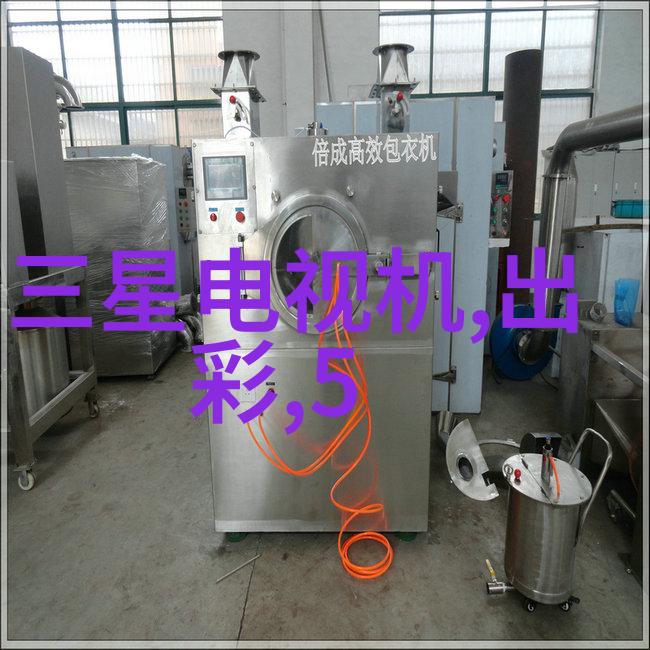 河南职业技术学院的秘密实验室隐藏在校园深处的未解之谜