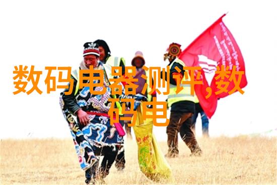 不锈钢板材价格厂家我来告诉你一个好消息现在就能享受更优惠的价格