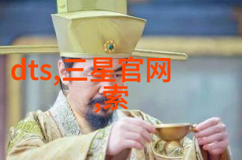 中国中车宣布分红配股计划激发股东信心