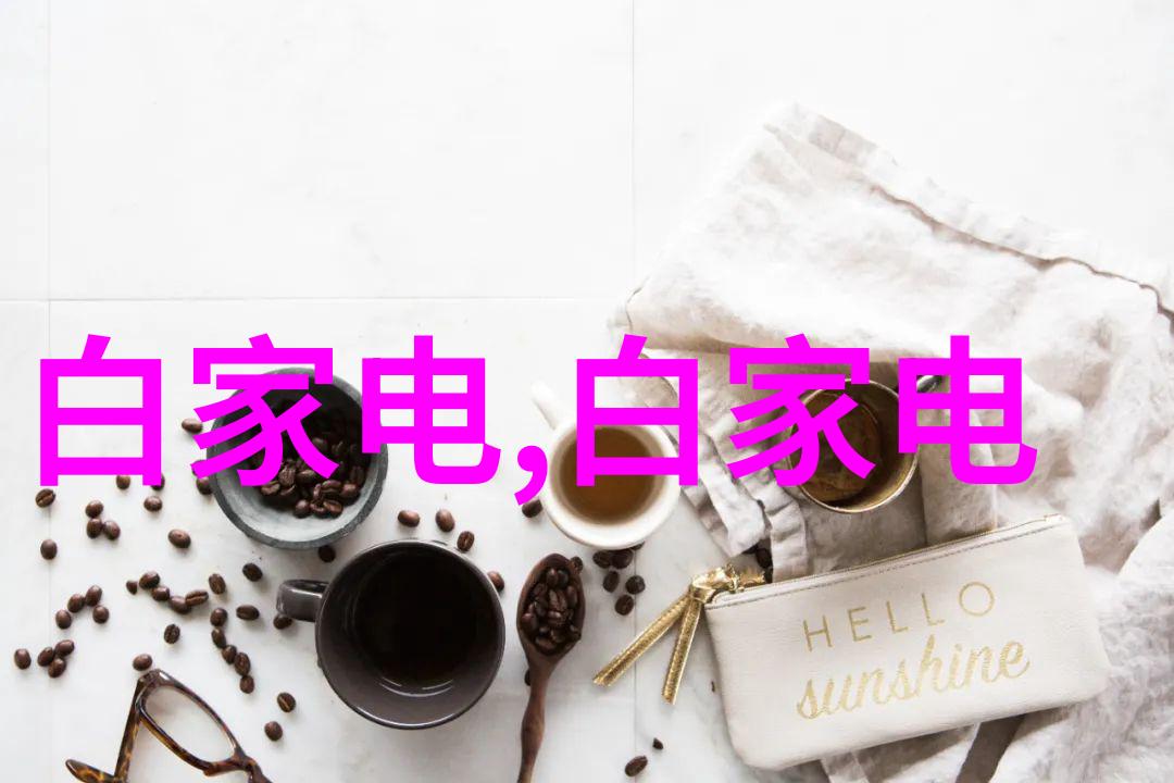 冷风机厂家-专业制造高效能冷风机的选择与安装