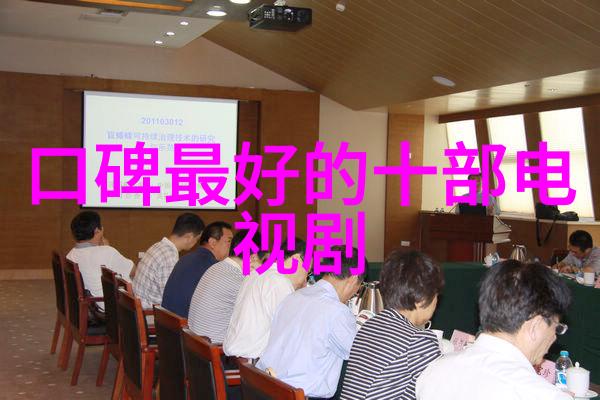 二相电混凝土搅拌机高效率混凝土生产设备