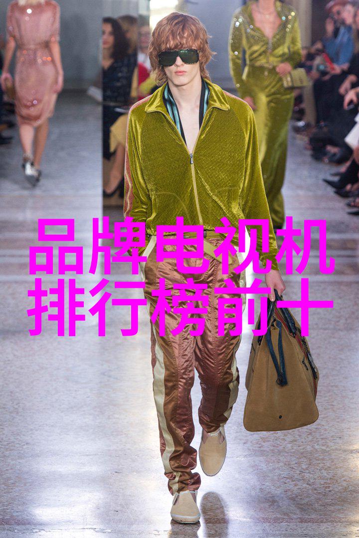 现代家居风尚展现简约时尚的装饰艺术
