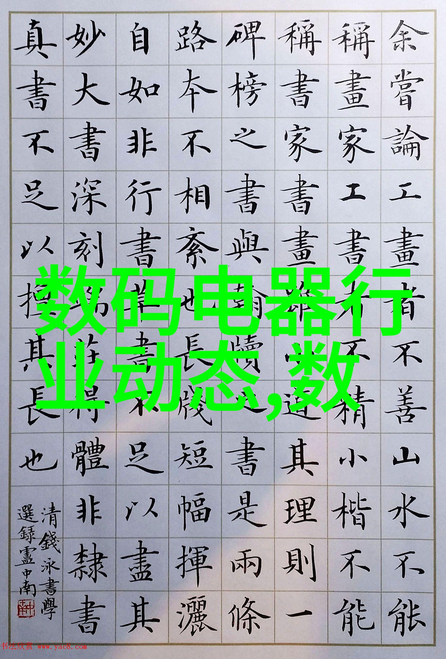 新时代新需求高效能中央除尘器设备的应用
