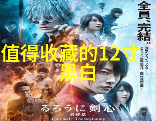 跨界合作共创未来长沙民政职院与企业联合办学模式