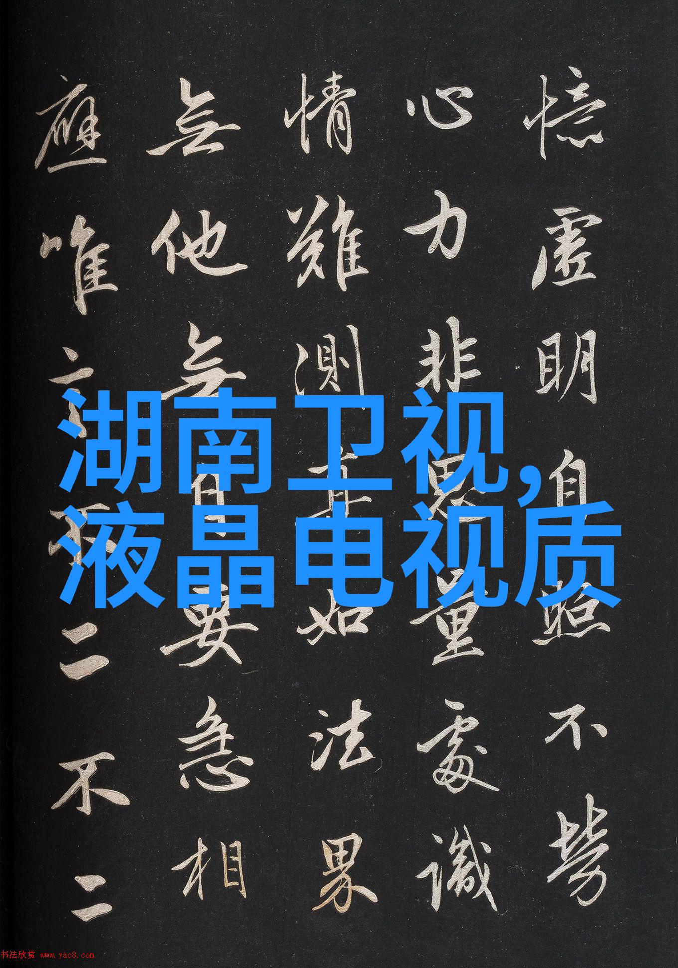 球墨铸铁管在建筑结构中的应用研究与实践探讨