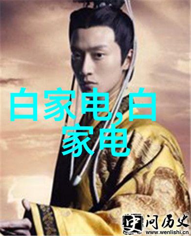 汽车冷却系统的关键部件汽化器的工作原理与维护
