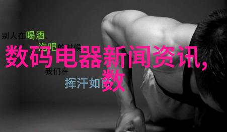 丸剂机械自动化生产线的未来发展趋势