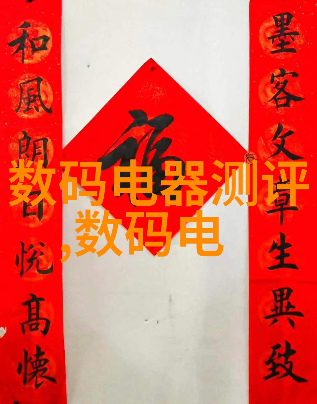 现代花卉温室设计与关键配备优化植物成长环境