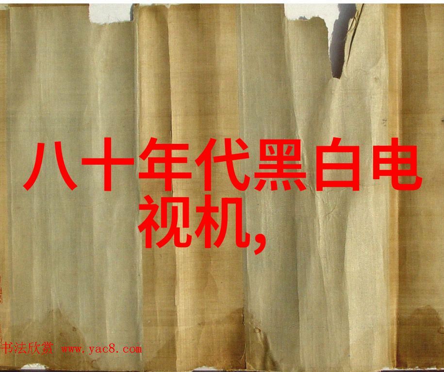 进击的摄影菜鸟风光摄影教程探索物品中的美学与艺术
