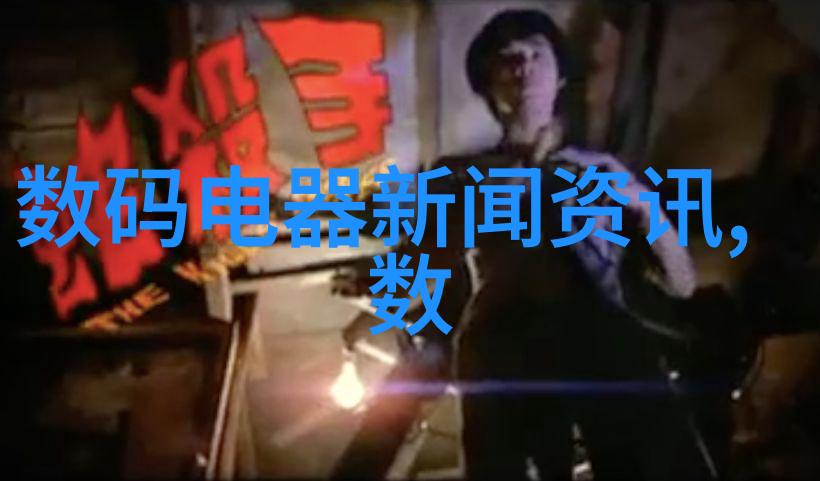 创新解决方案将传统工厂转变为智能工厂