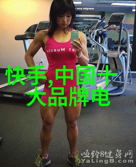 家庭装修中不可拆改的九大地方