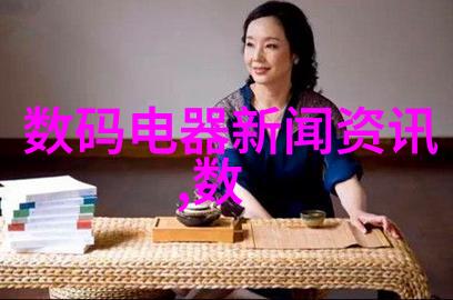 重生凤女追夫忙我是凤姐你们看我这不就天天忙着找那好心肠的男主吗