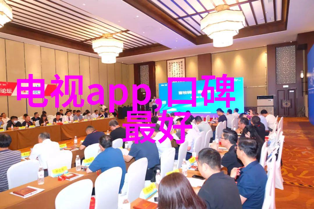 金属之韵不锈钢管材规格表的全方位探索