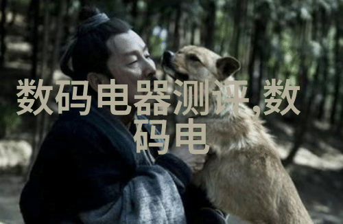 虚拟之屋探索室内装修设计软件的艺术与科技