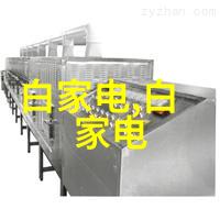 水多肉多的黄金时代探索小黄文背后的文化现象