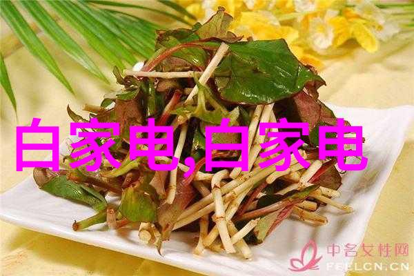 化工片剂机械的未来发展趋势