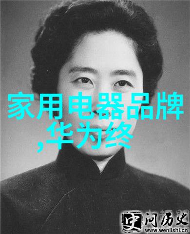 森山大道穿越自然的步行艺术