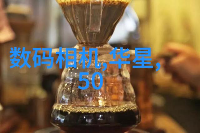 物料输送设备我的工作伙伴如何高效地提升生产流程