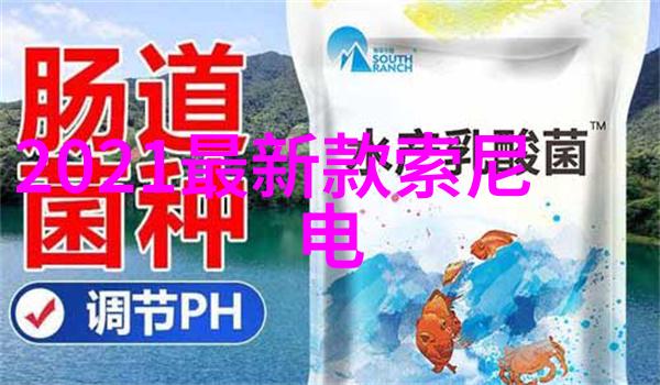 主题我来告诉你那些超酷的可穿戴医疗设备