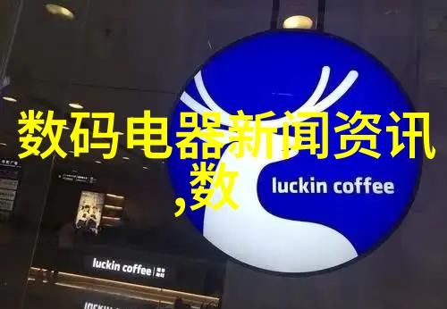 红外测距仪技术发展史及未来趋势