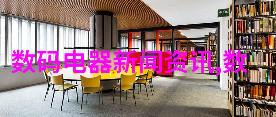 绝世祸水养成系统神秘的灾难觉醒