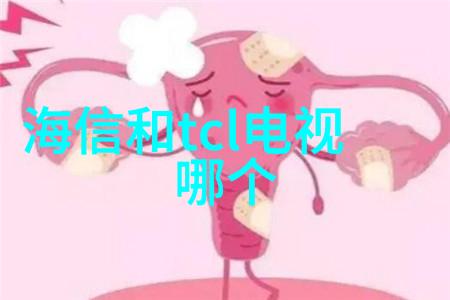 寒冷回忆杭州制冷设备的奇妙复归之旅