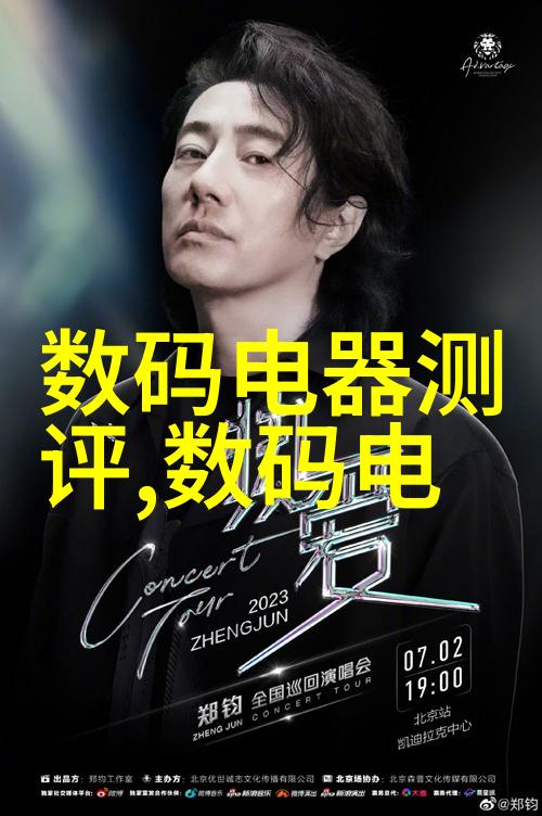 如何选择适合二手房的局部装修风格