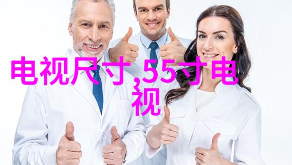 智能交通正式出版发行-智慧道路启航智能交通系统正式上市