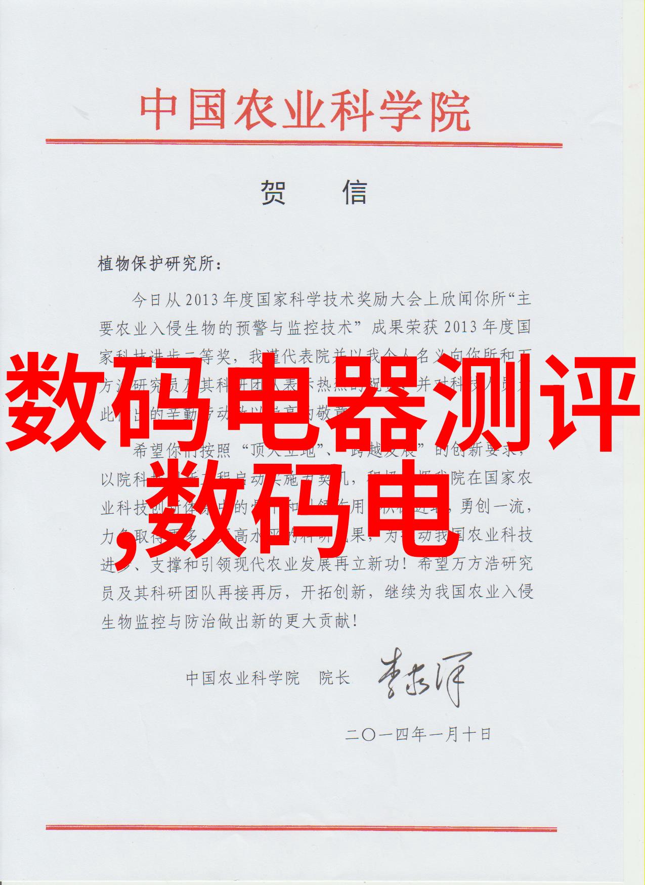 环境保护-工业废水处理一吨的真实成本揭秘污染治理的经济面貌