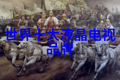 家居装修流程图详细家居装修步骤指南