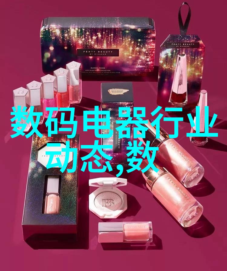水质检测多项指标水质分析参数全集
