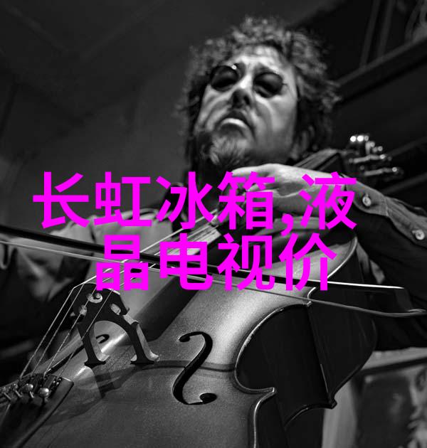 新兴技术如何影响药包材制造设备的设计与性能