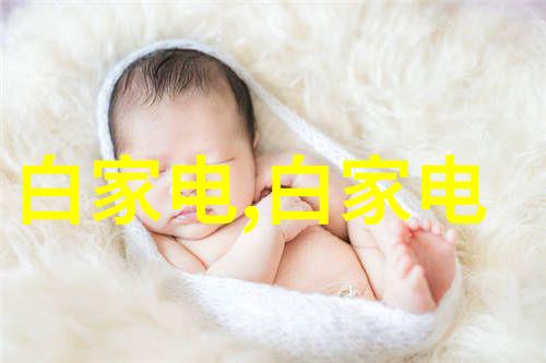 优化试验设计高效利用有限空间中的最大可能长度热传感器技术应用研究报告