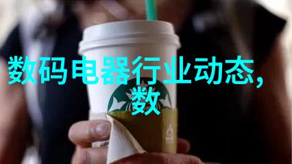 锦鲤技术活的故事