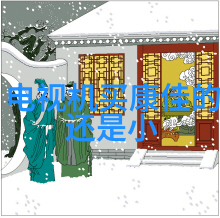 化工膜及膜组件-超细孔分离技术在化工生产中的应用与挑战