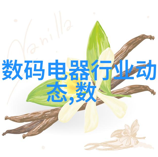 地埋式一体化污水处理设备与传统排水系统相比节能效果如何