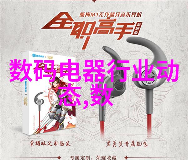 宁荣荣把腿抬高我要进去-温柔的邀请宁荣荣的秘密空间