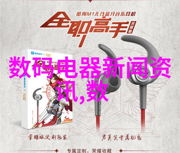 探索您的需求服务不懈附近不锈钢加工定做电话全解析