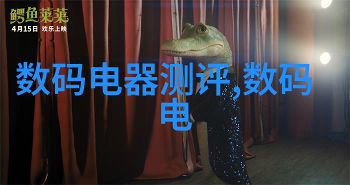 手机配件网我是如何在超级硬汉手机壳上找到了自己的魅力