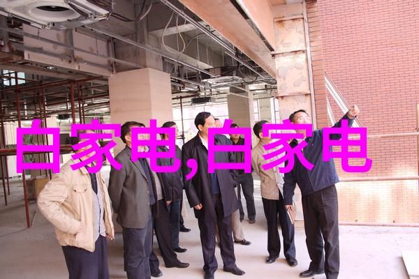 废旧设备处理网我是怎么在网上找到的一个好地方