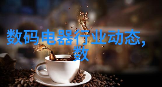 化工药包材制造设备从原料到成品转化为笑容的魔法师