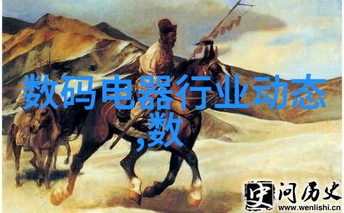 中兵红箭股票-追踪中兵红箭探秘这支红箭在股市的射击轨迹
